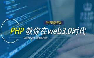 临邑 php压缩包,PHP的解压缩函数怎么用？